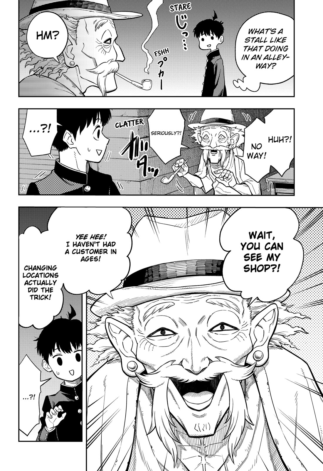 Asura’s Verdict Chapter 1 page 26 - Chapter 1: Silence