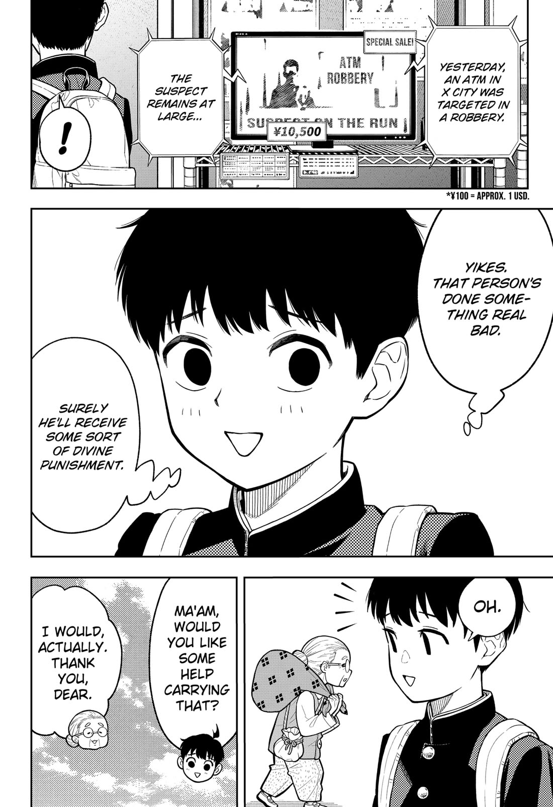 Asura’s Verdict Chapter 1 page 4 - Chapter 1: Silence