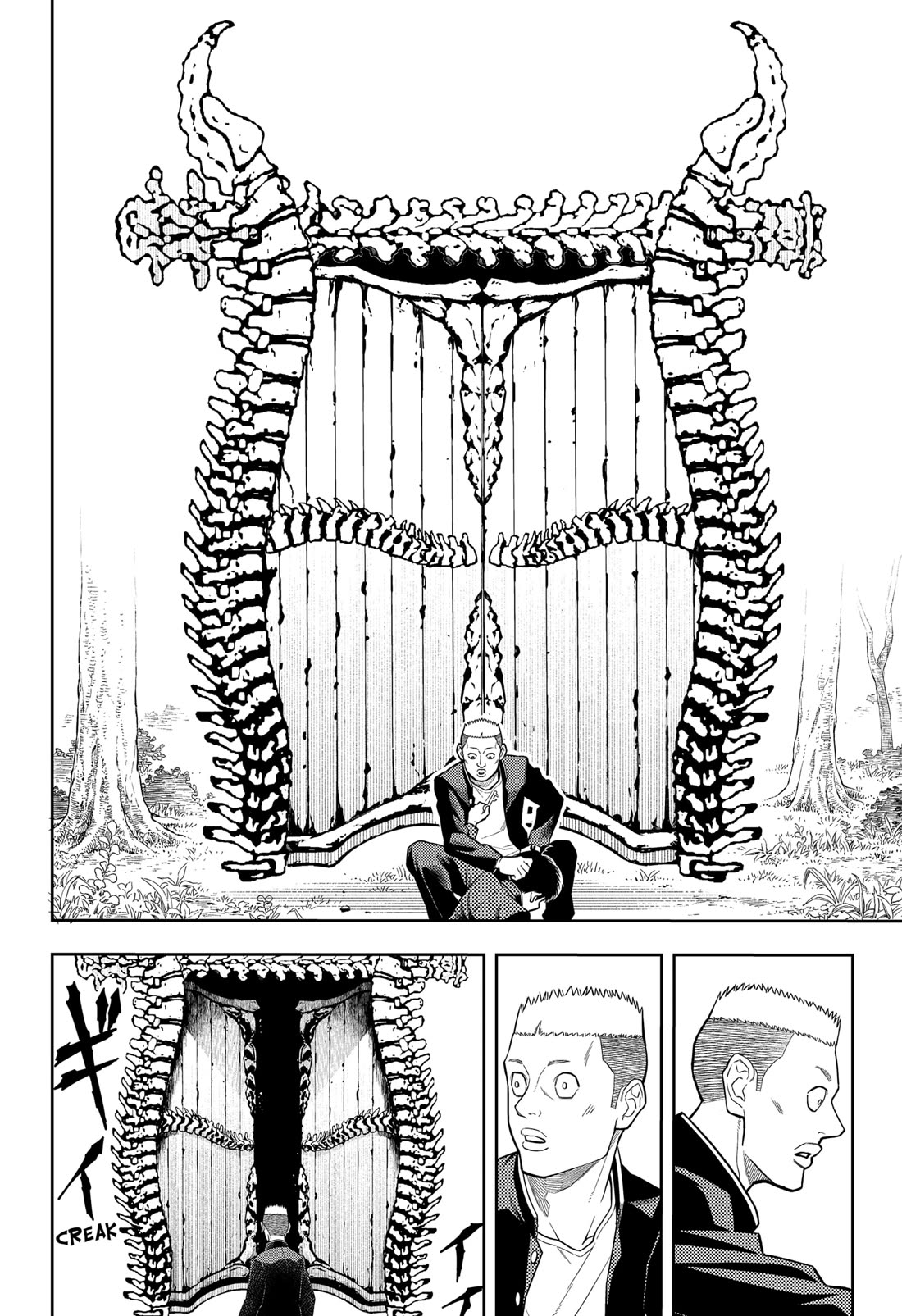 Asura’s Verdict Chapter 1 page 54 - Chapter 1: Silence