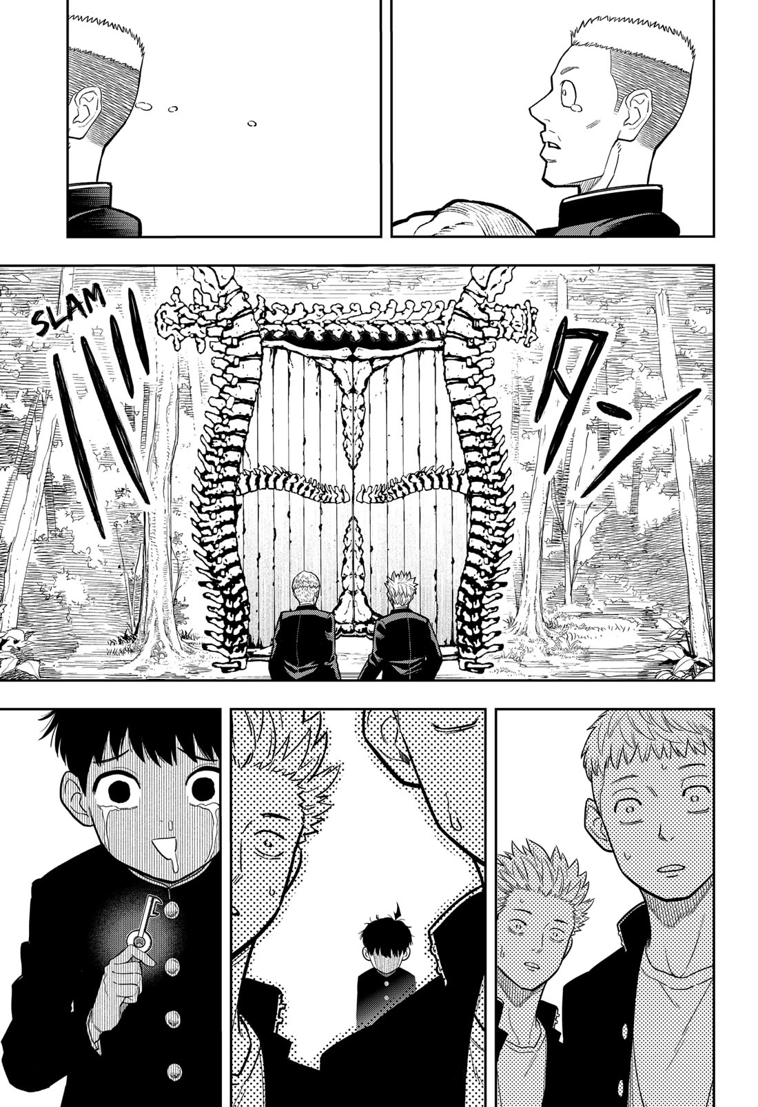 Asura’s Verdict Chapter 1 page 57 - Chapter 1: Silence
