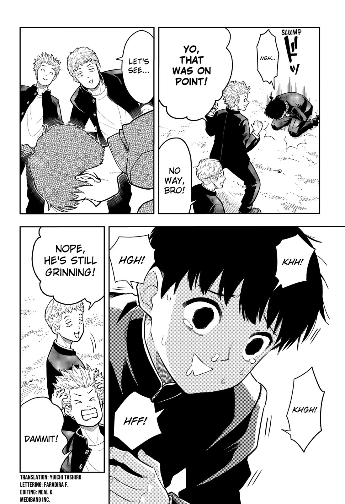 Asura’s Verdict Chapter 1 page 6 - Chapter 1: Silence