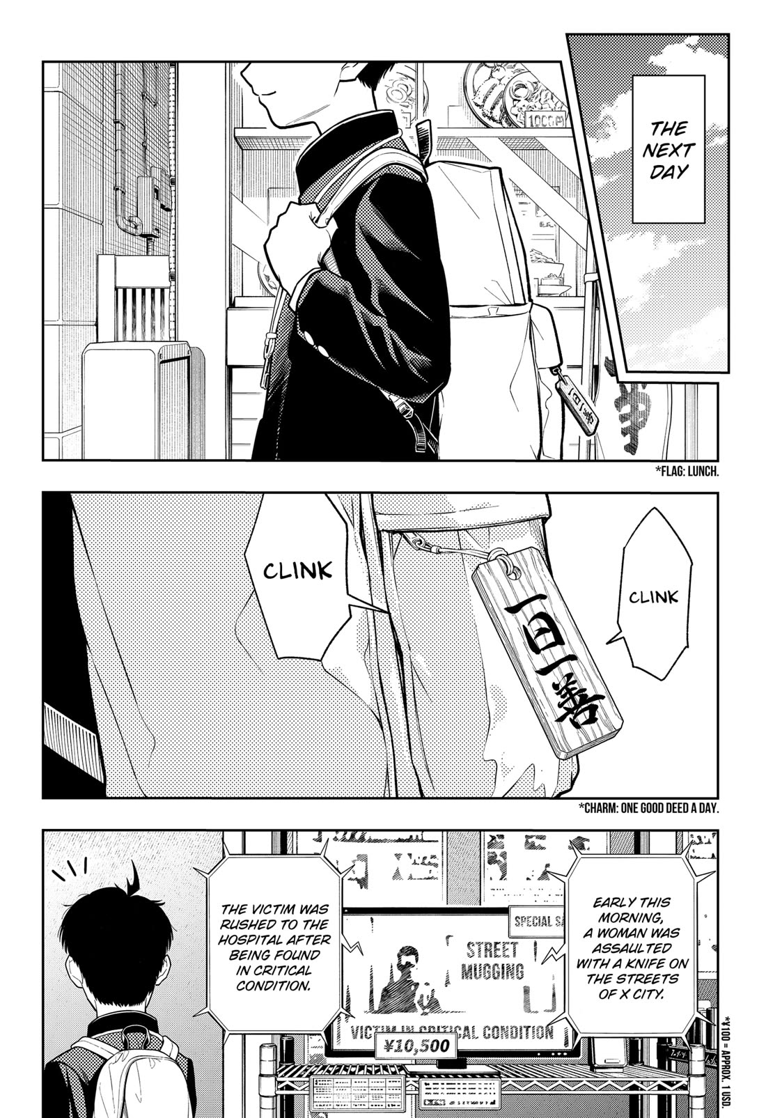 Asura’s Verdict Chapter 1 page 64 - Chapter 1: Silence