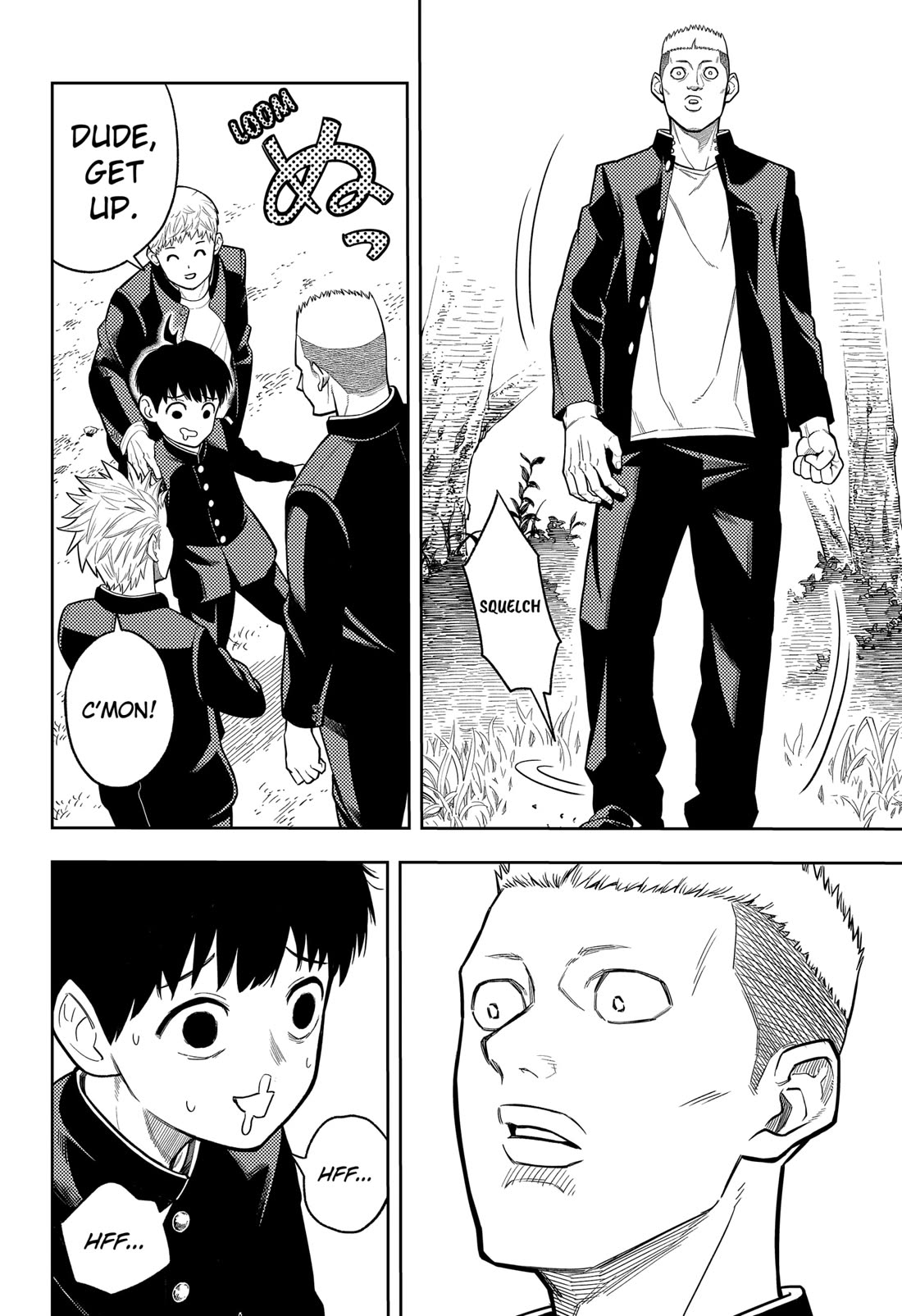 Asura’s Verdict Chapter 1 page 8 - Chapter 1: Silence