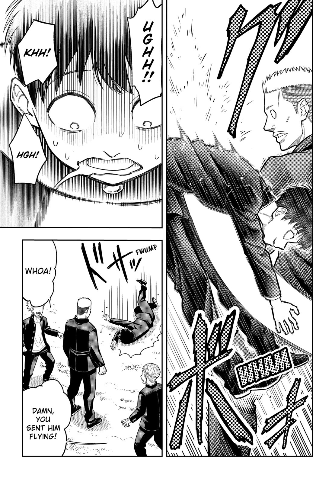 Asura’s Verdict Chapter 1 page 9 - Chapter 1: Silence