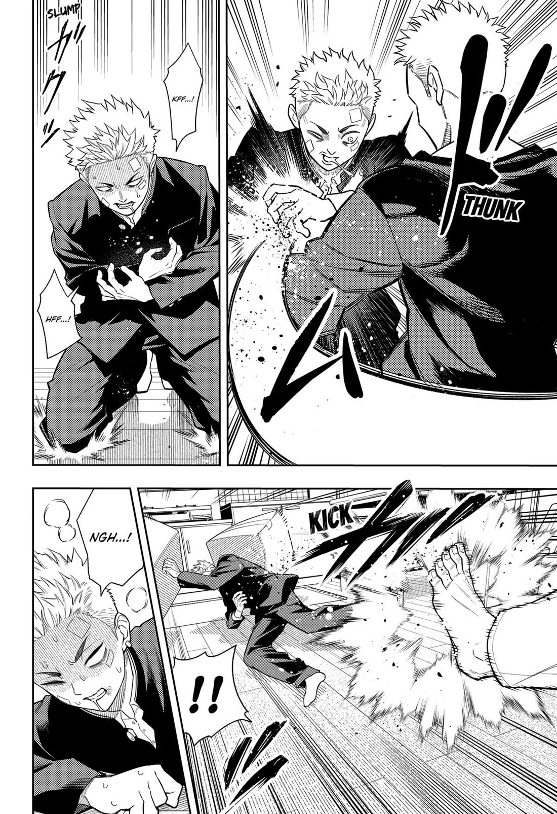 Asura’s Verdict Chapter 10 page 12 - Chapter 10