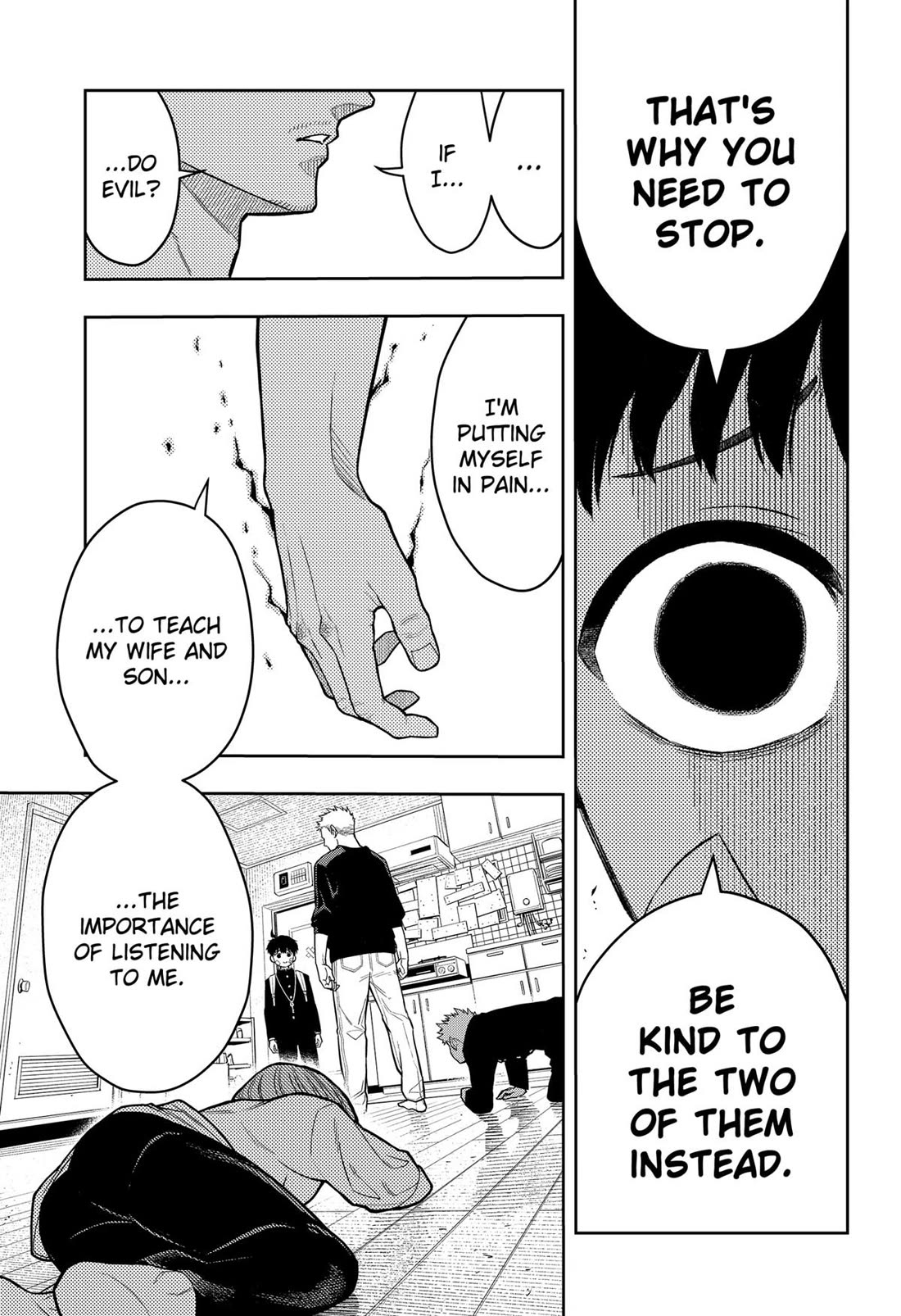 Asura’s Verdict Chapter 11 page 15 - Chapter 11