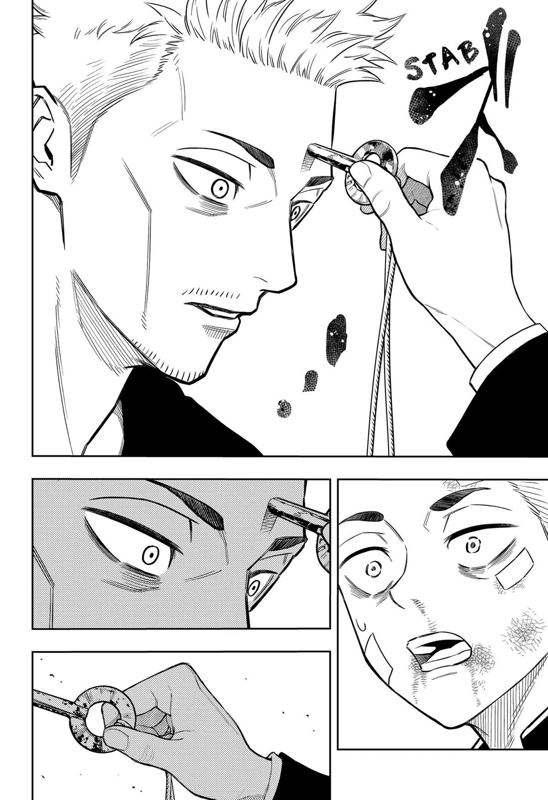 Asura’s Verdict Chapter 11 page 24 - Chapter 11