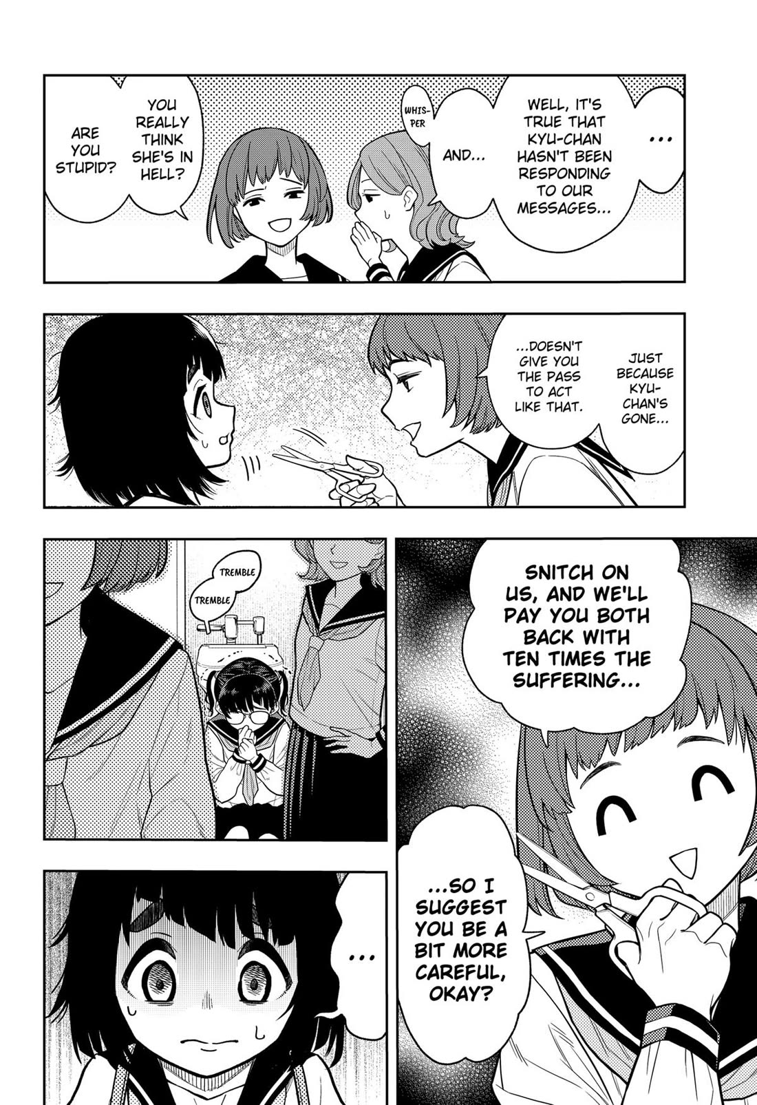 Asura’s Verdict Chapter 11 page 4 - Chapter 11