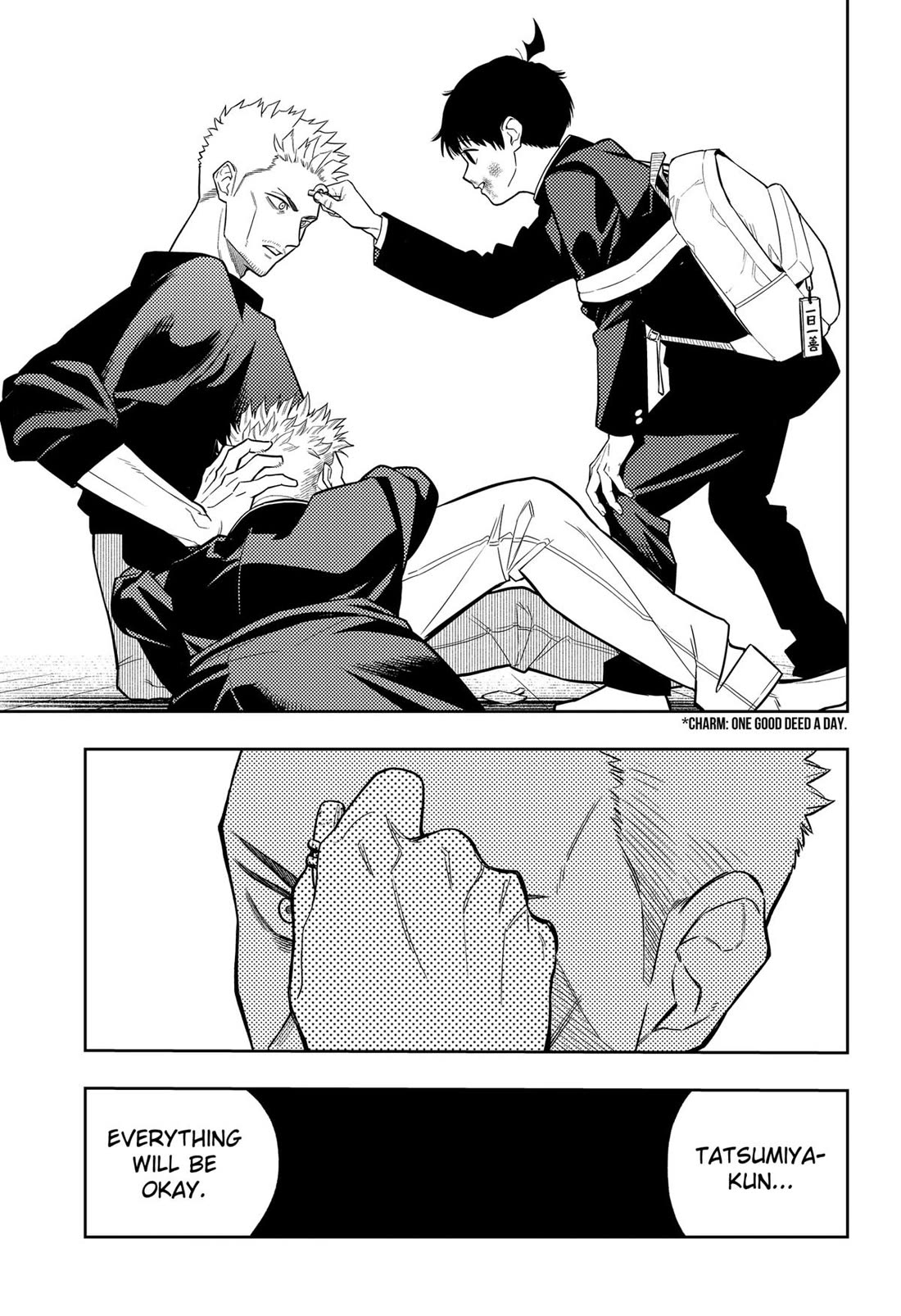 Asura’s Verdict Chapter 12 page 11 - Chapter 12