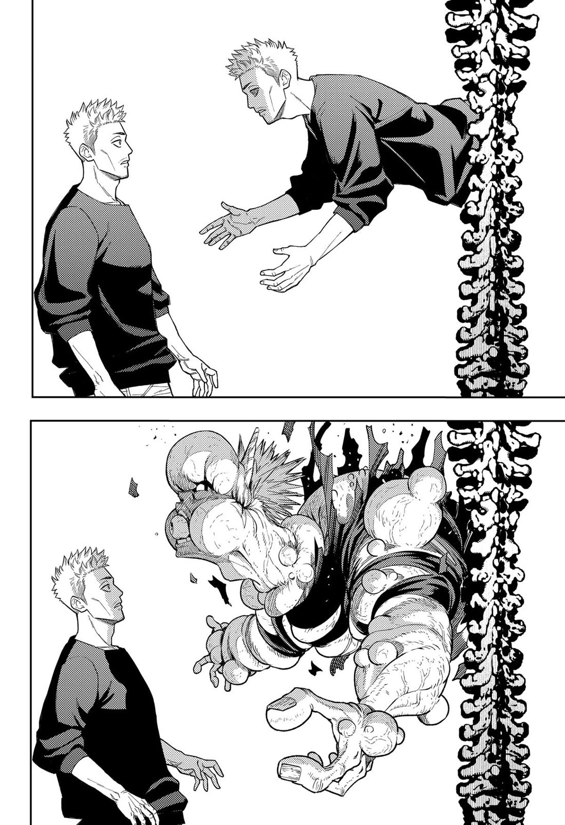 Asura’s Verdict Chapter 12 page 16 - Chapter 12