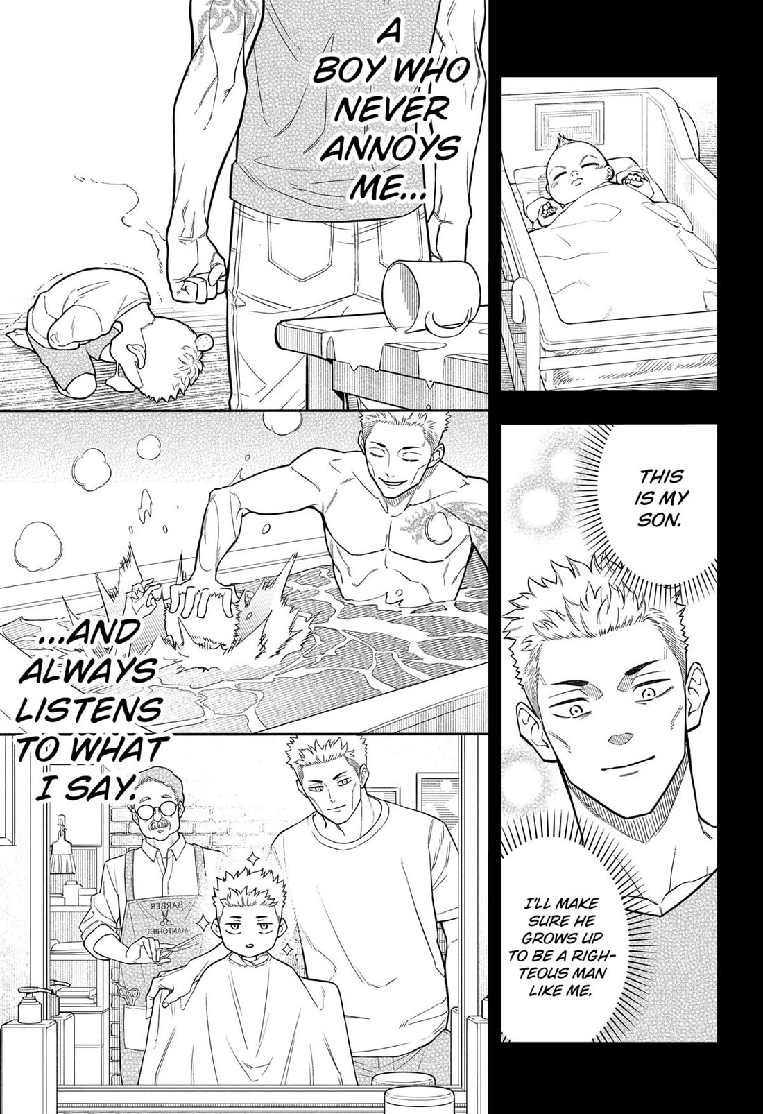 Asura’s Verdict Chapter 12 page 19 - Chapter 12