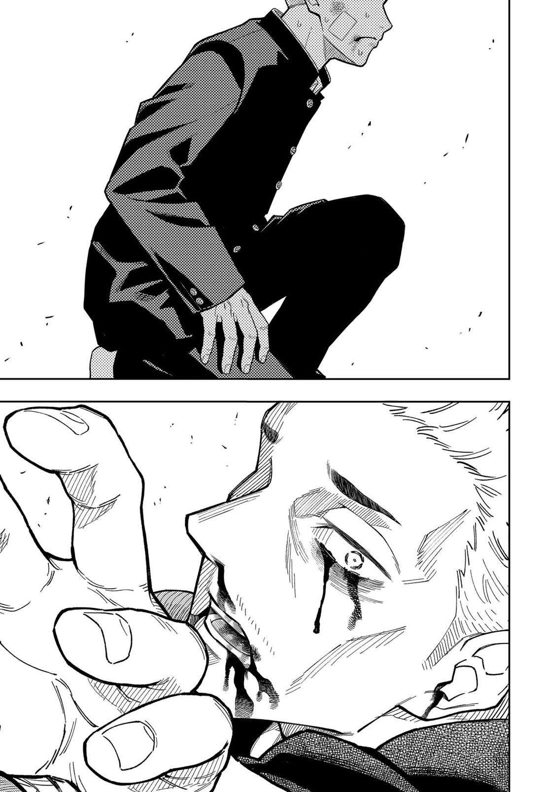 Asura’s Verdict Chapter 12 page 23 - Chapter 12