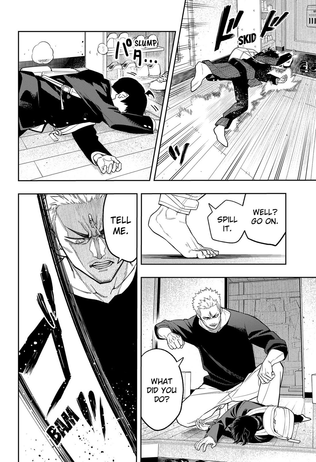 Asura’s Verdict Chapter 12 page 6 - Chapter 12