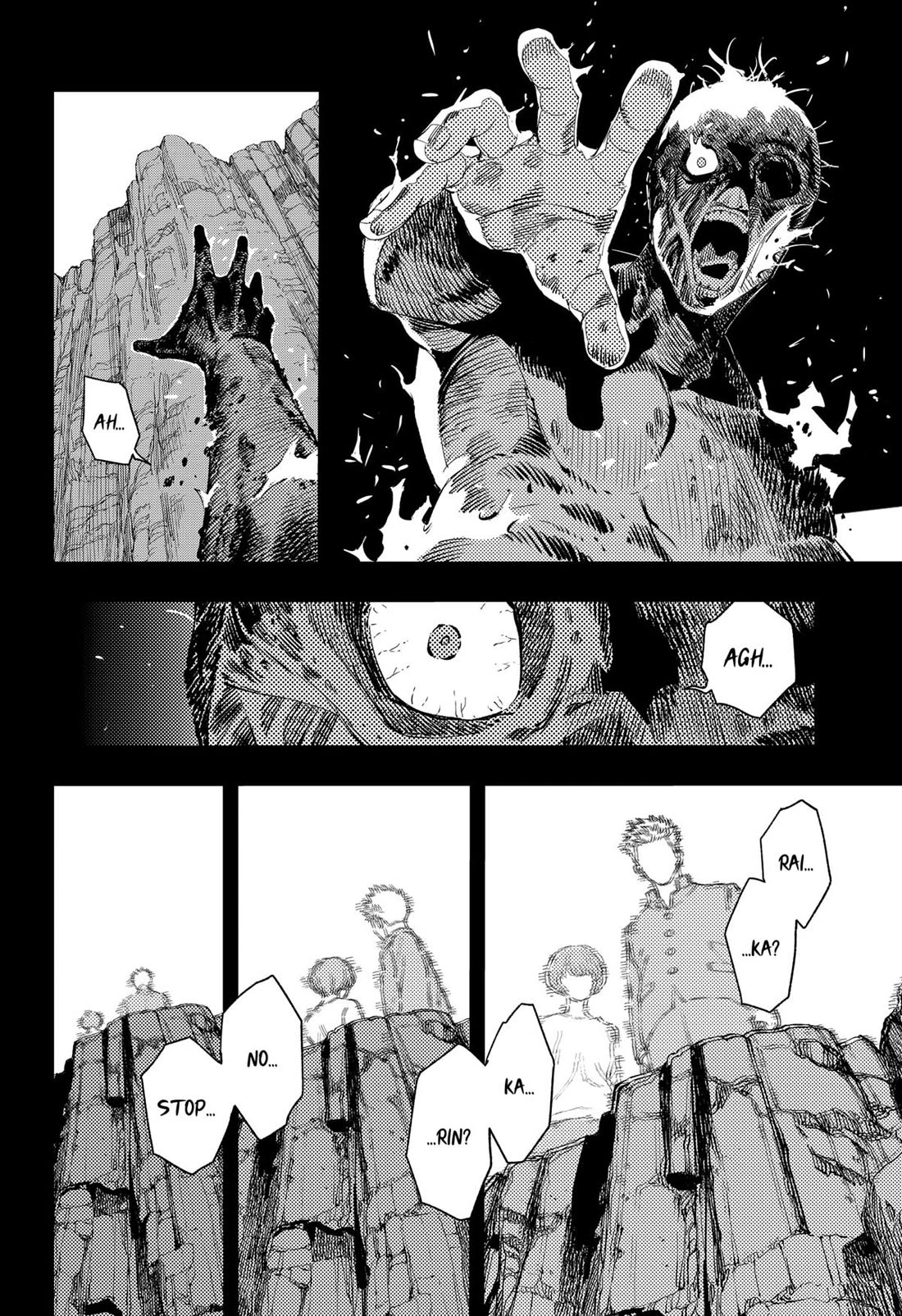Asura’s Verdict Chapter 13 page 16 - Chapter 13