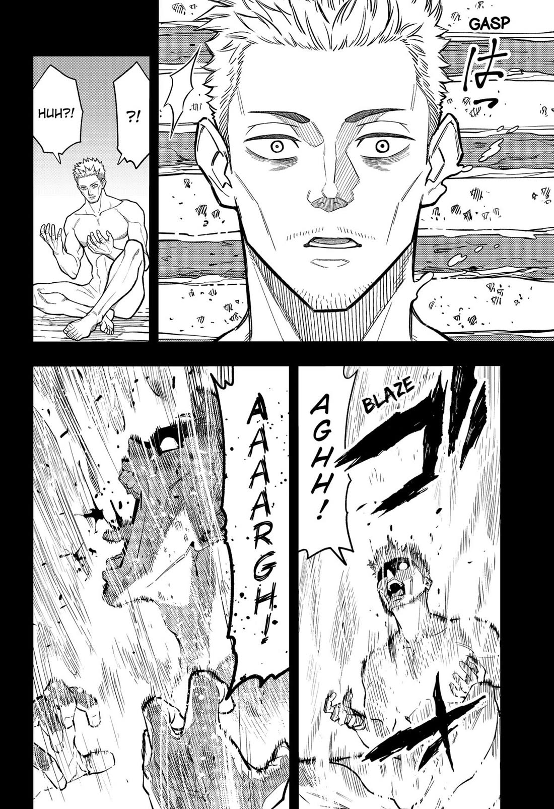 Asura’s Verdict Chapter 13 page 18 - Chapter 13