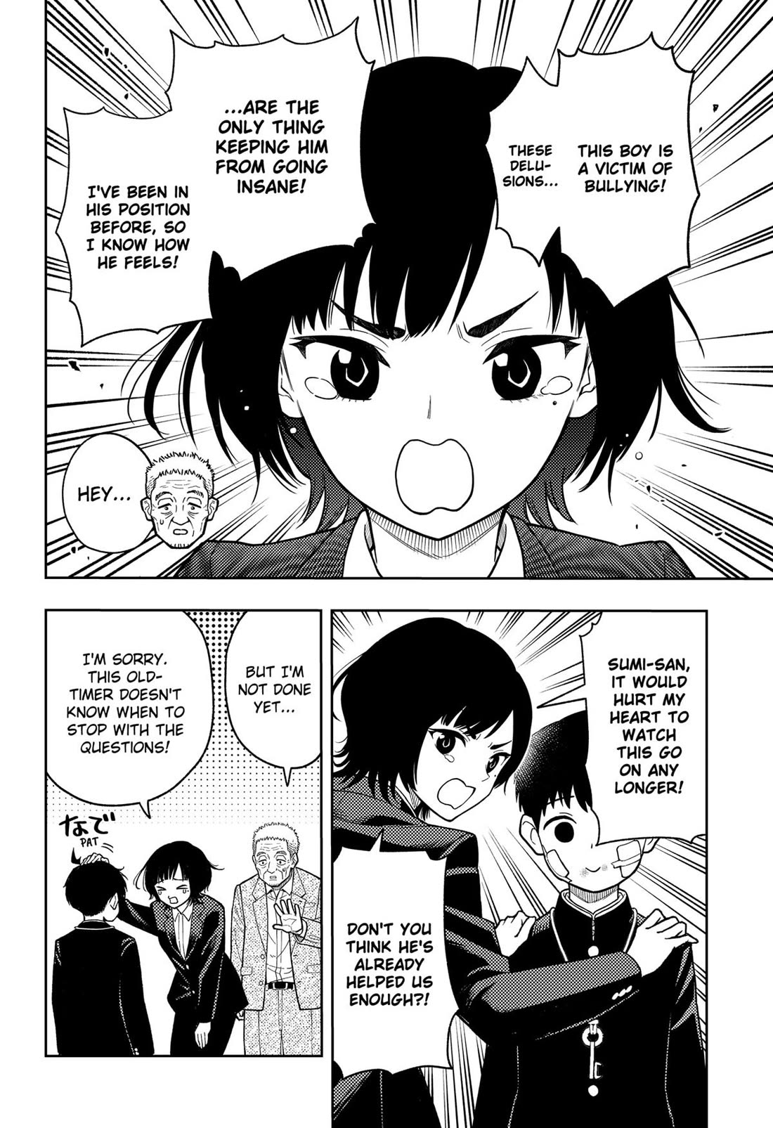 Asura’s Verdict Chapter 14 page 10 - Chapter 14