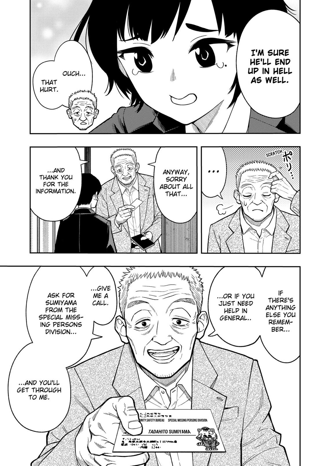 Asura’s Verdict Chapter 14 page 11 - Chapter 14