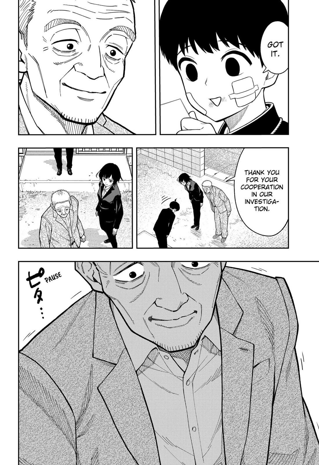 Asura’s Verdict Chapter 14 page 12 - Chapter 14