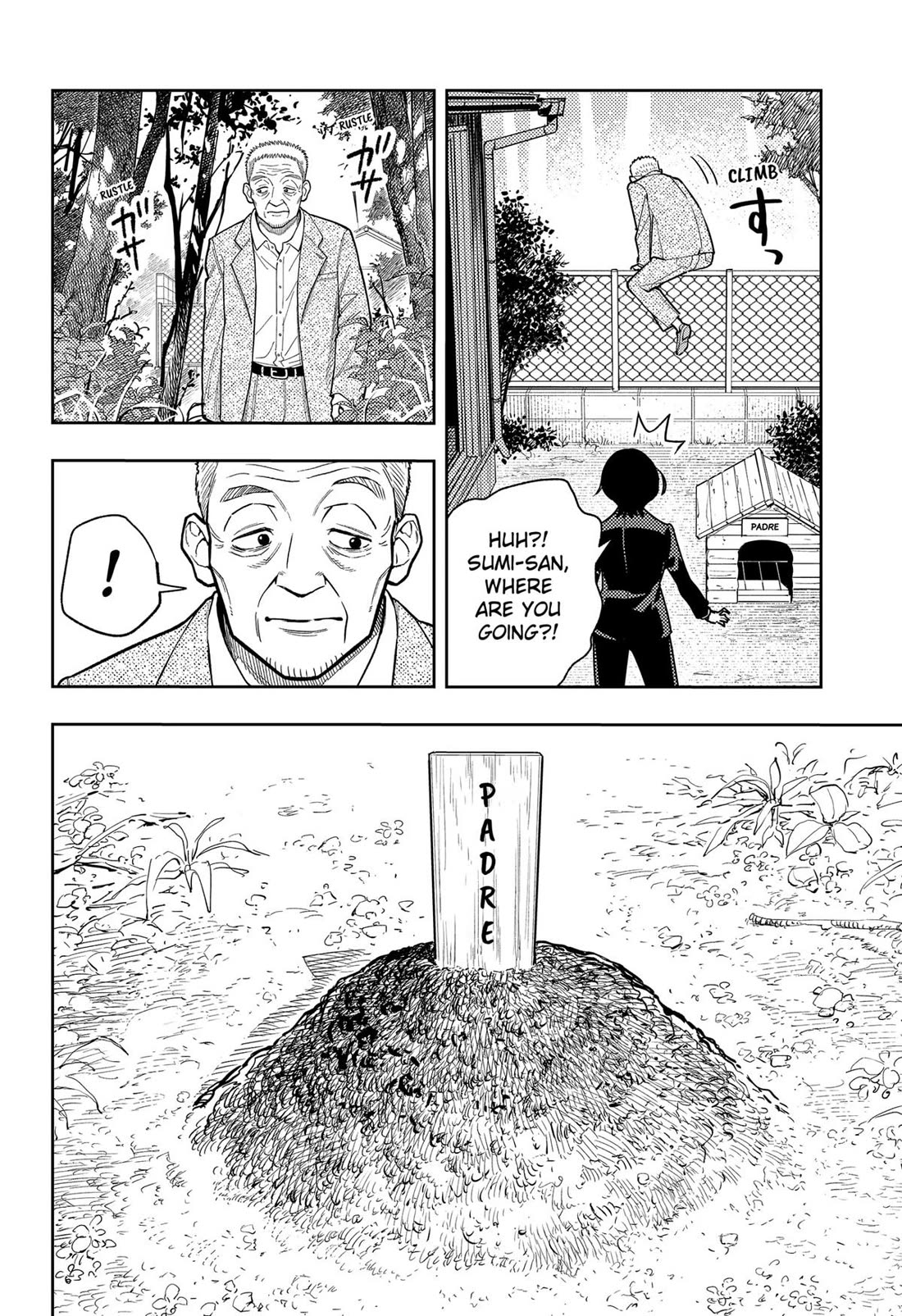 Asura’s Verdict Chapter 14 page 16 - Chapter 14
