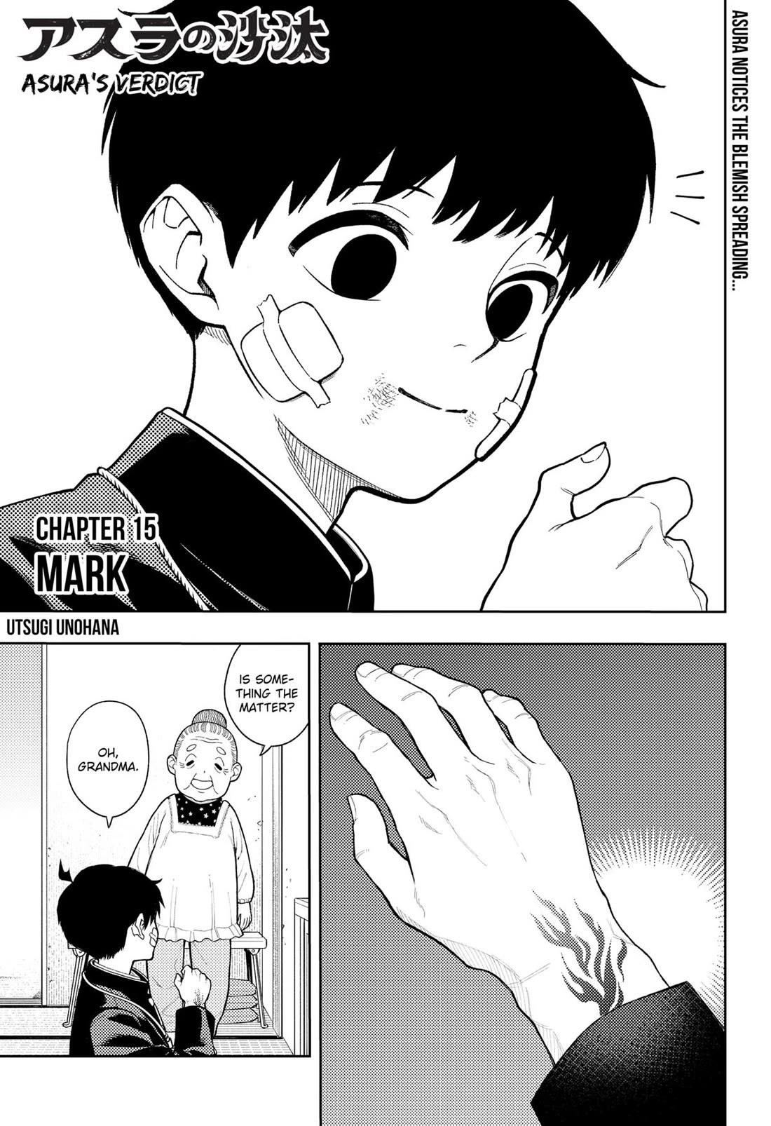 Asura’s Verdict Chapter 15 page 1 - Chapter 15
