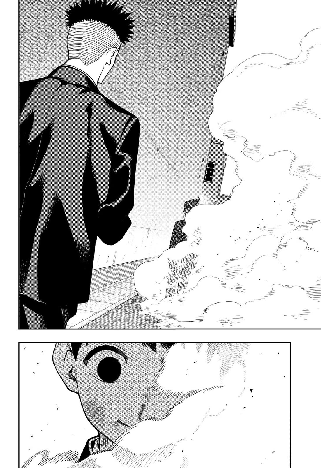 Asura’s Verdict Chapter 15 page 14 - Chapter 15