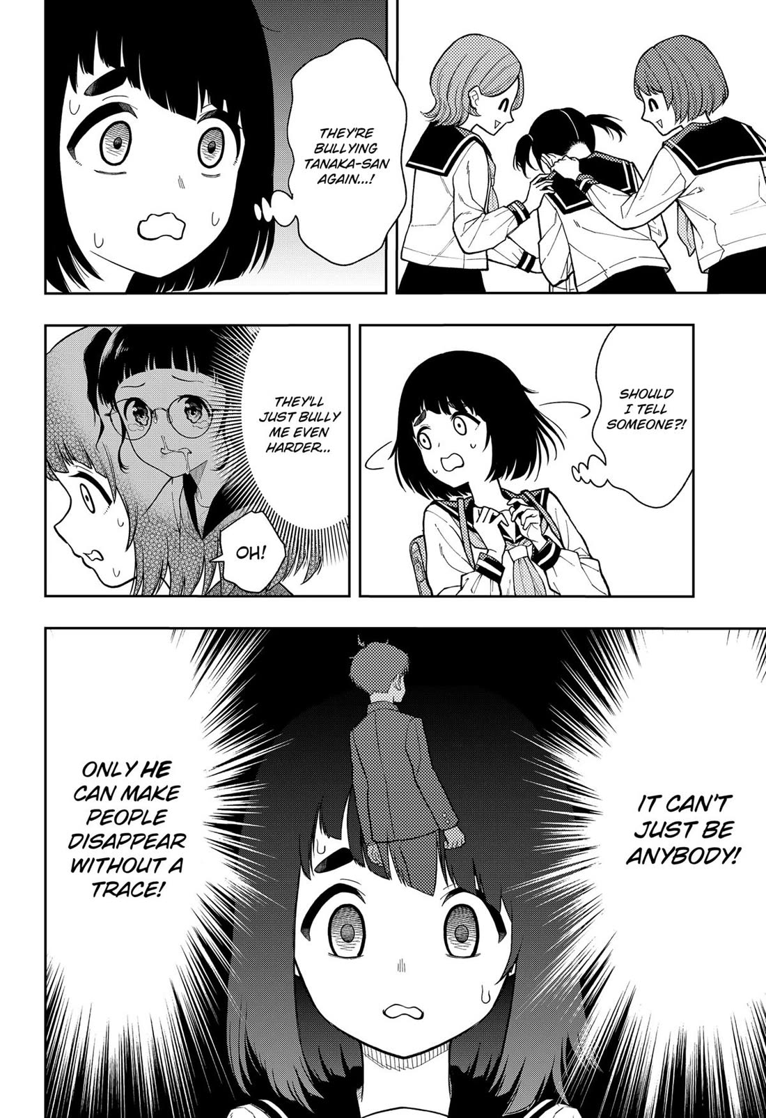 Asura’s Verdict Chapter 16 page 10 - Chapter 16
