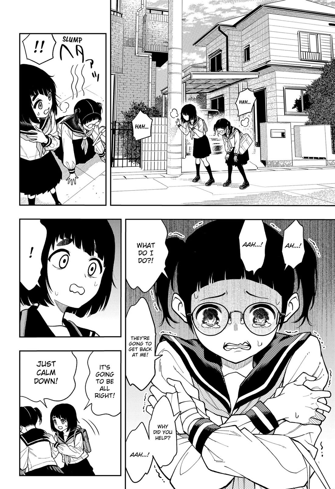 Asura’s Verdict Chapter 16 page 14 - Chapter 16