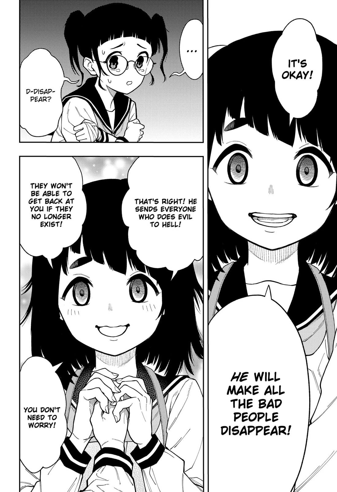 Asura’s Verdict Chapter 16 page 16 - Chapter 16