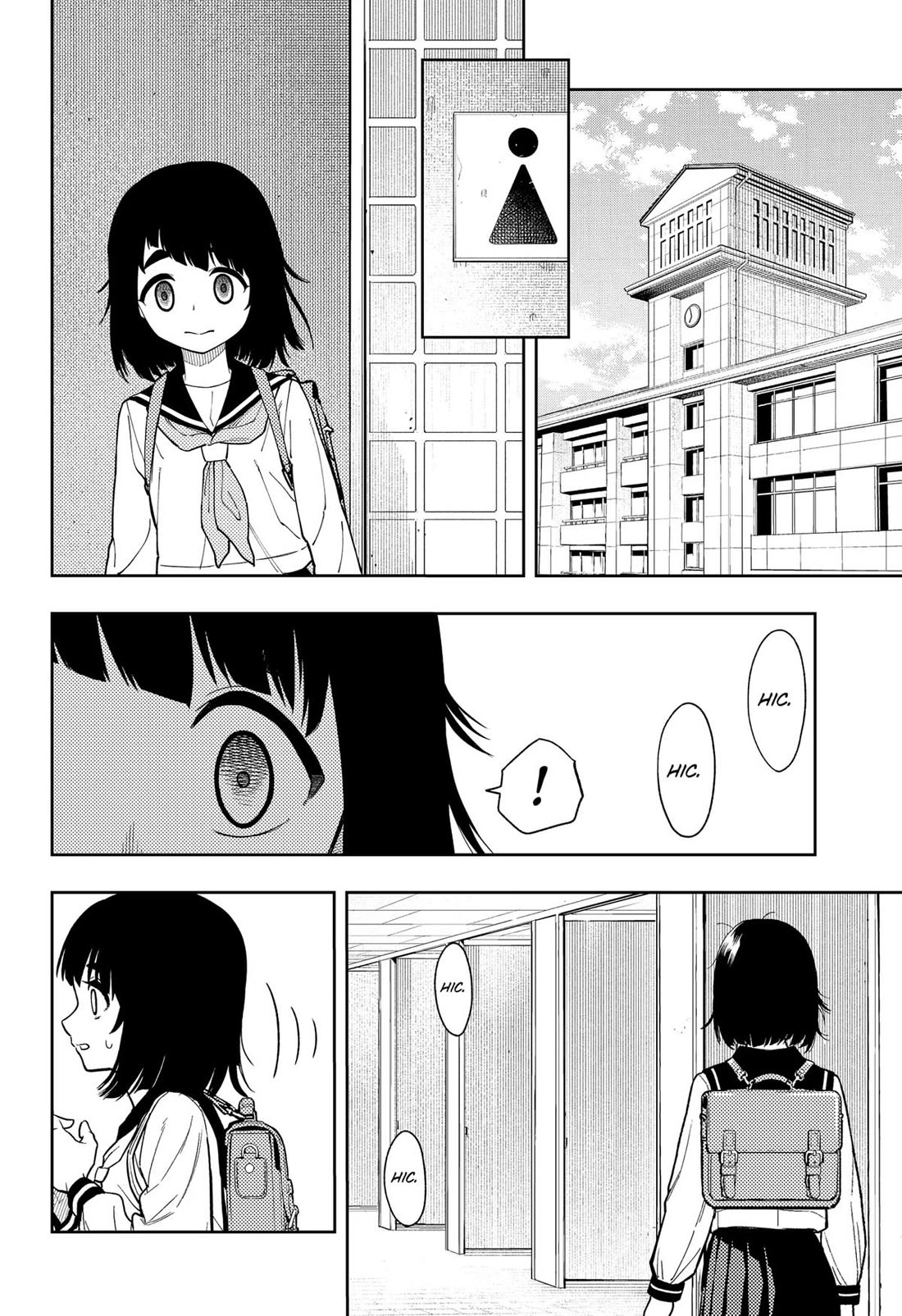 Asura’s Verdict Chapter 16 page 2 - Chapter 16