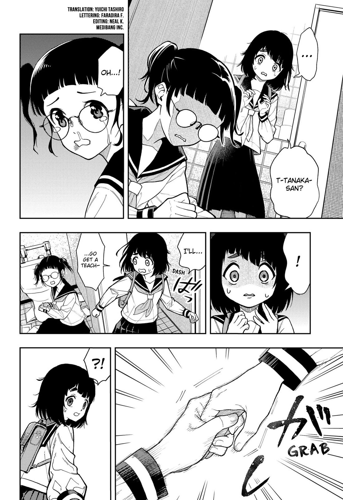 Asura’s Verdict Chapter 16 page 4 - Chapter 16