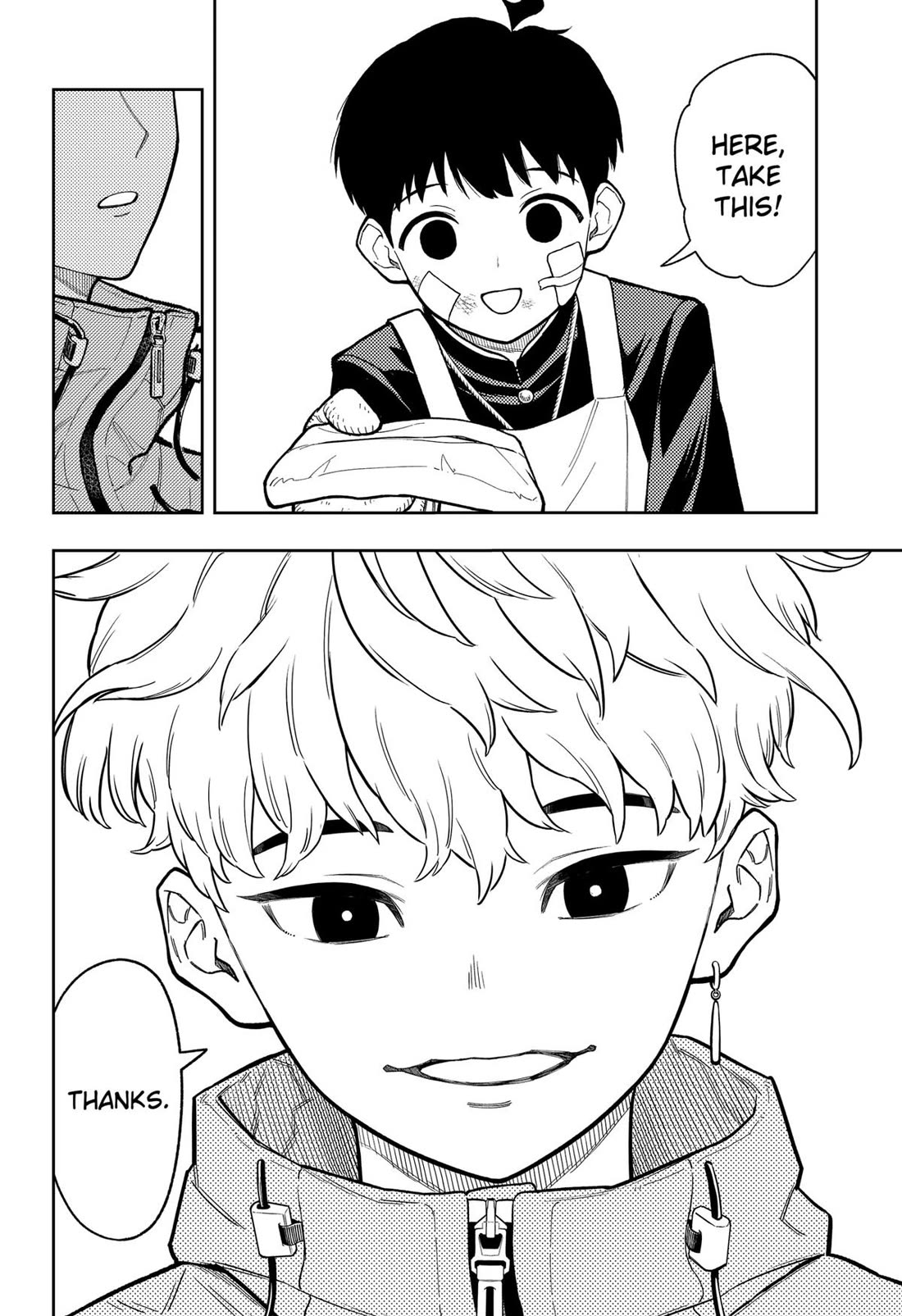 Asura’s Verdict Chapter 17 page 10 - Chapter 17