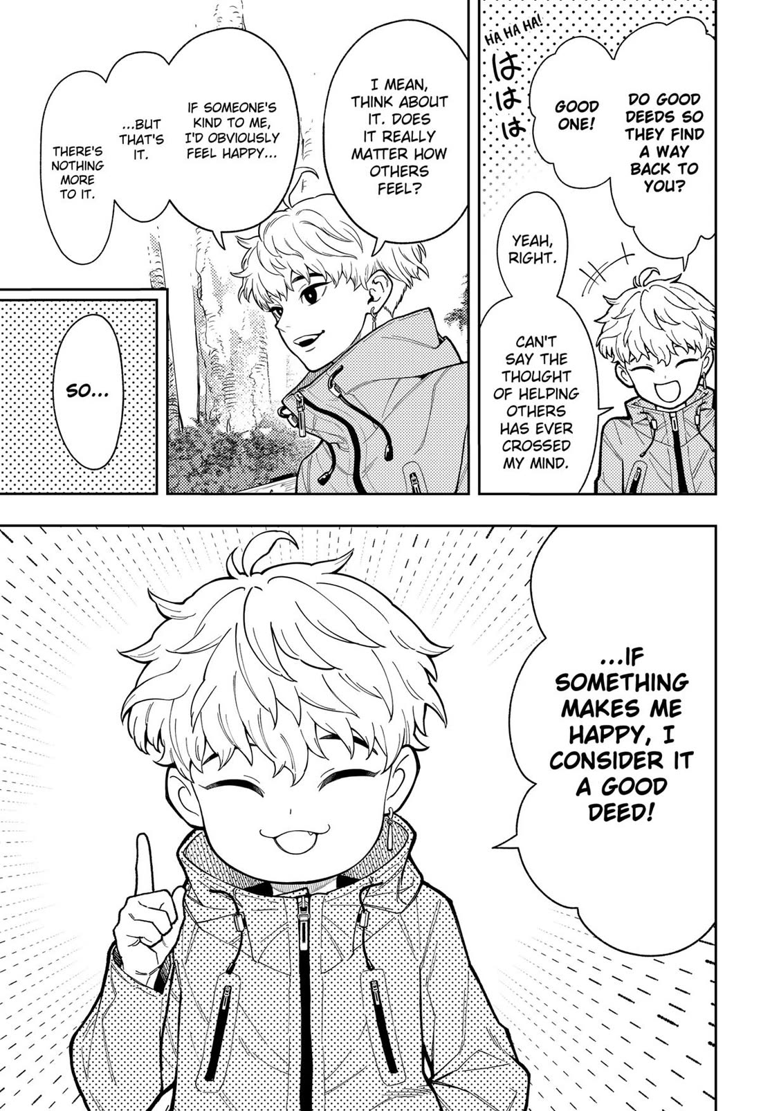 Asura’s Verdict Chapter 17 page 13 - Chapter 17
