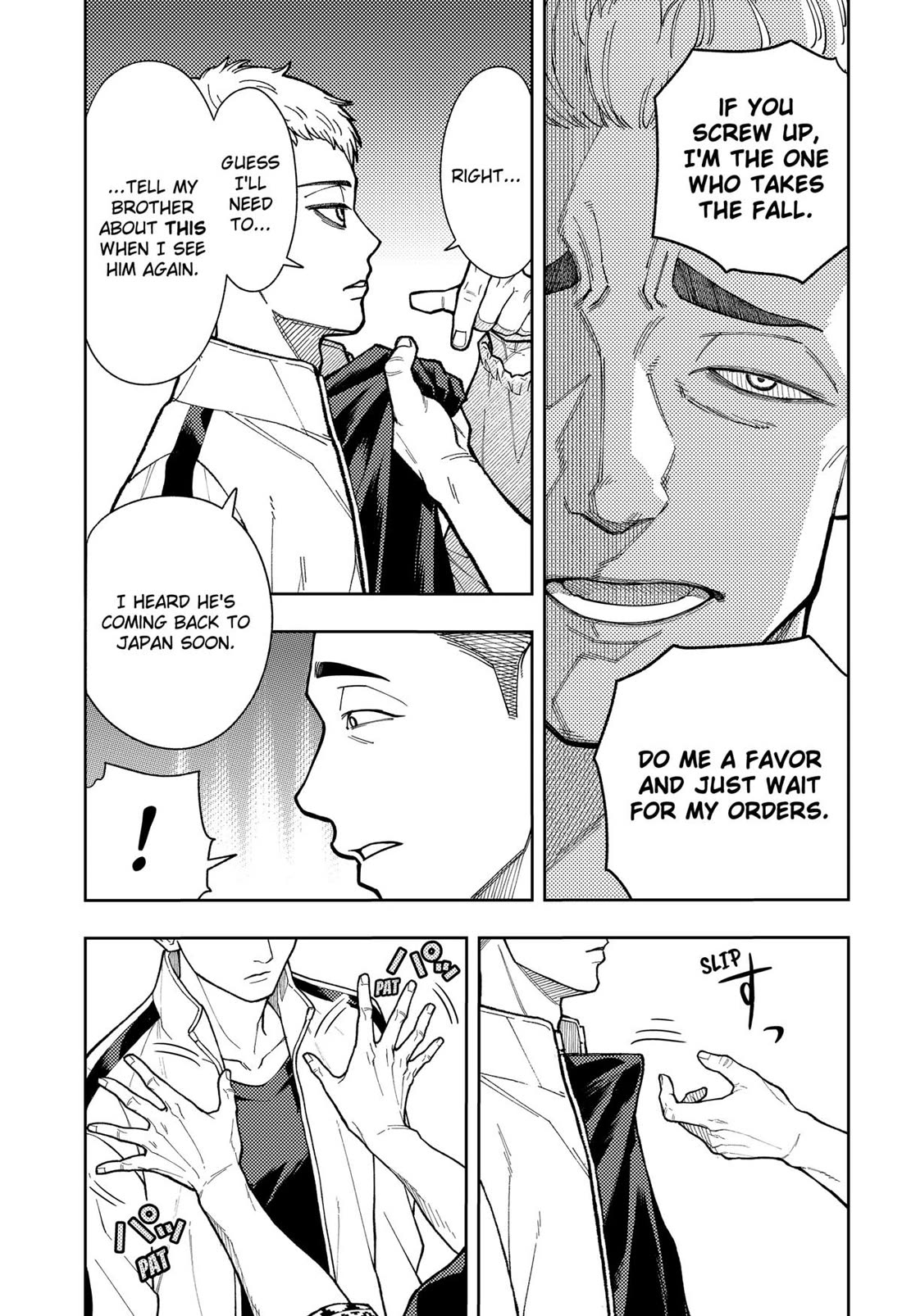 Asura’s Verdict Chapter 17 page 5 - Chapter 17