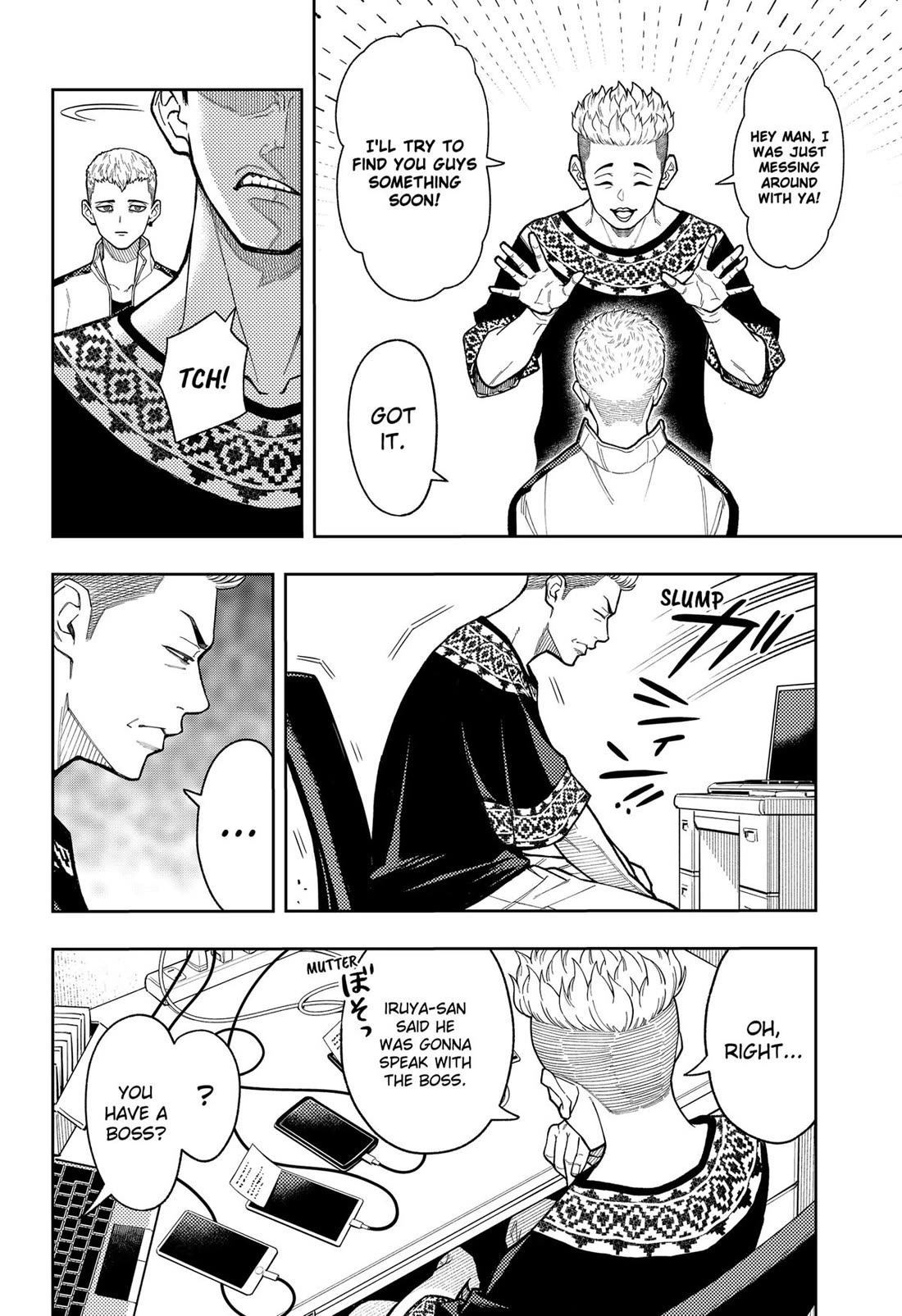 Asura’s Verdict Chapter 17 page 6 - Chapter 17