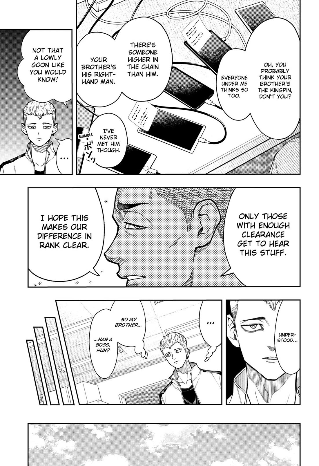 Asura’s Verdict Chapter 17 page 7 - Chapter 17
