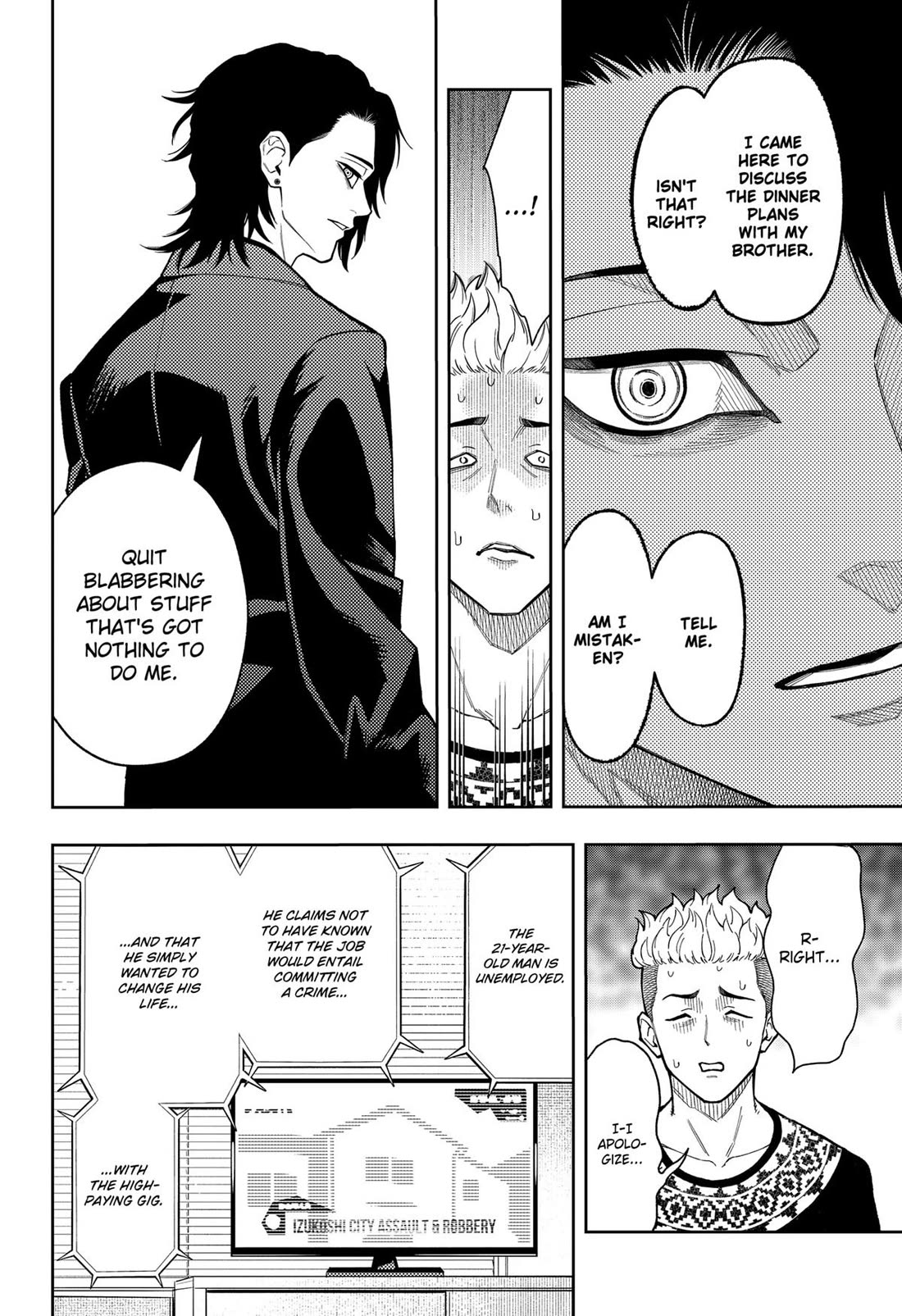Asura’s Verdict Chapter 18 page 12 - Chapter 18