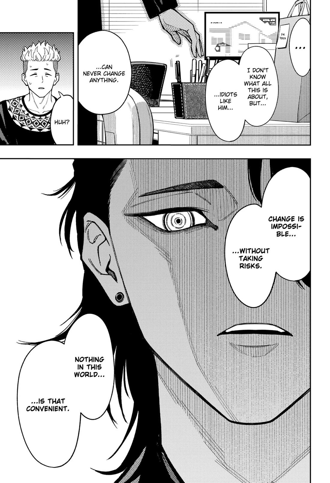 Asura’s Verdict Chapter 18 page 13 - Chapter 18