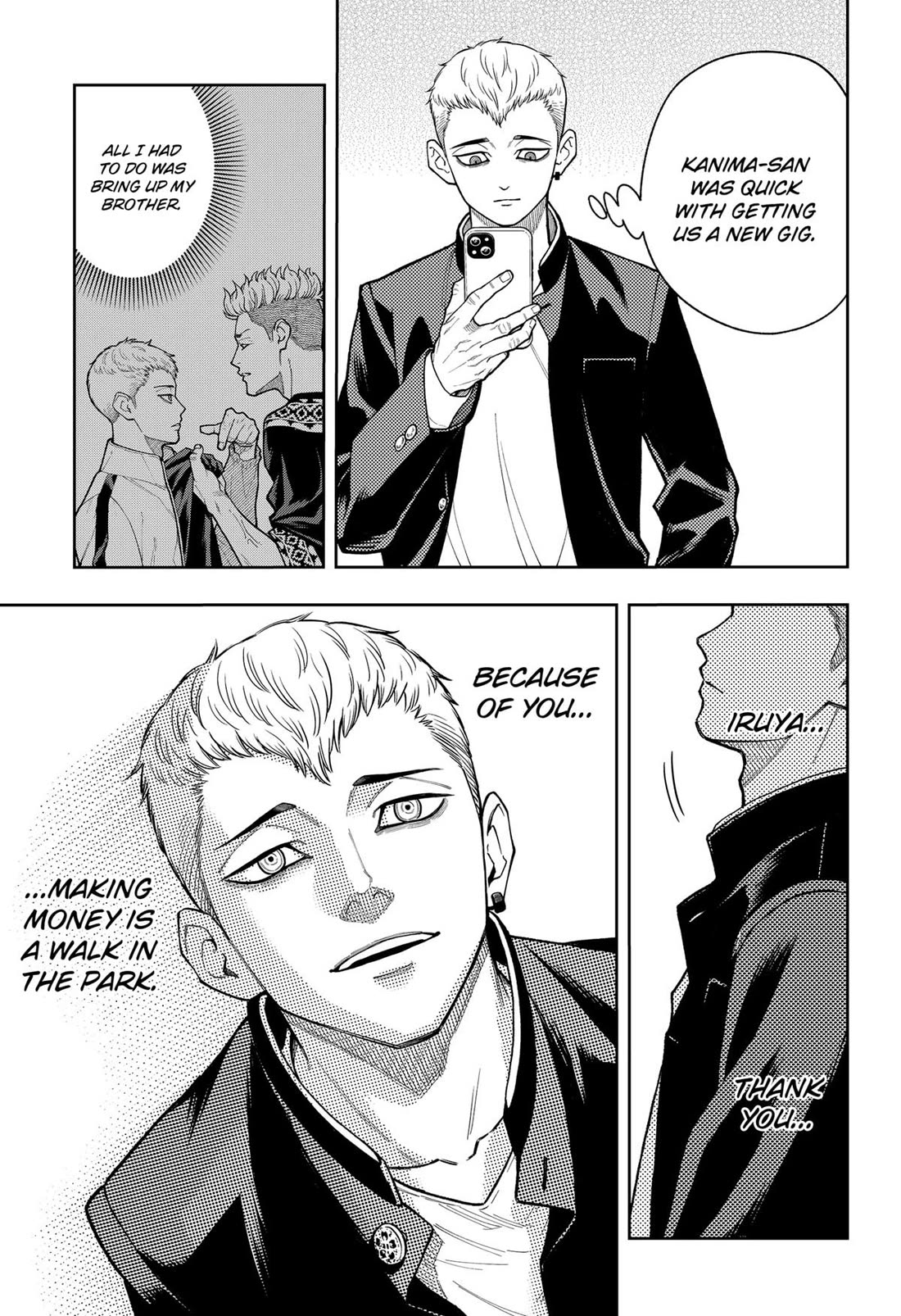 Asura’s Verdict Chapter 18 page 15 - Chapter 18