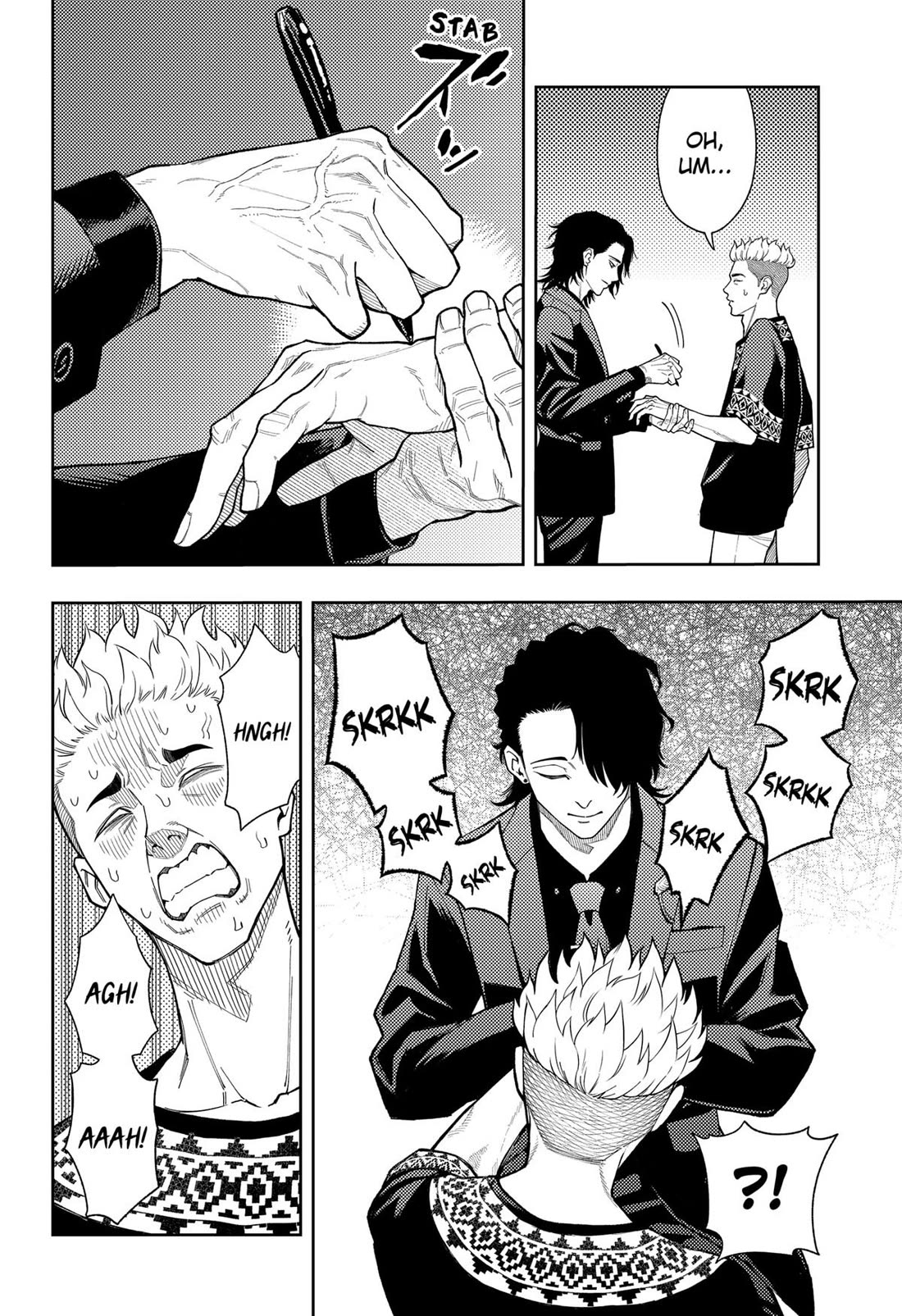 Asura’s Verdict Chapter 18 page 6 - Chapter 18