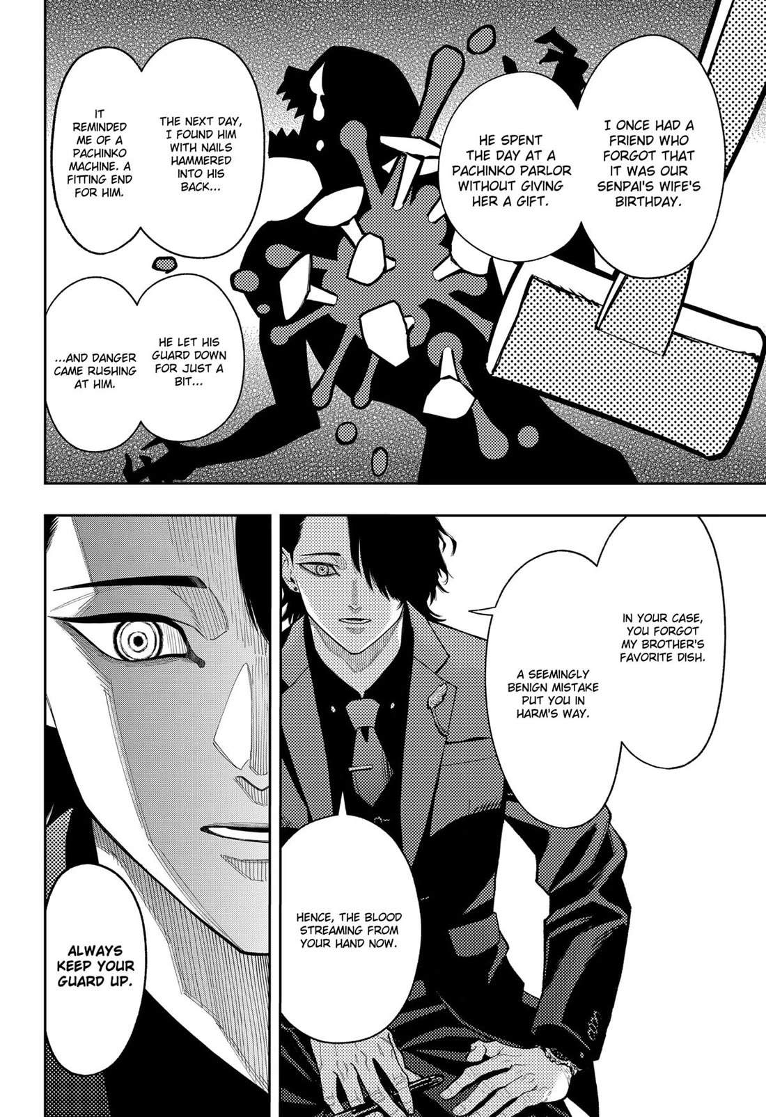 Asura’s Verdict Chapter 18 page 8 - Chapter 18