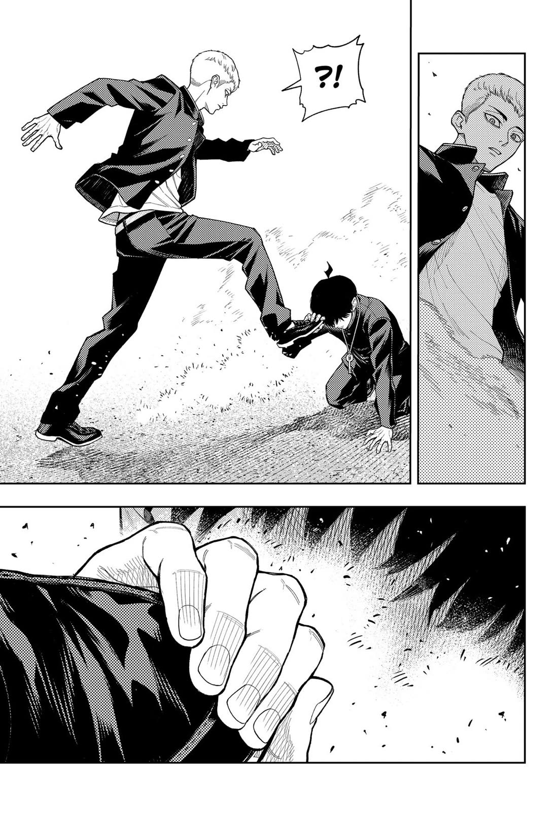 Asura’s Verdict Chapter 19 page 11 - Chapter 19