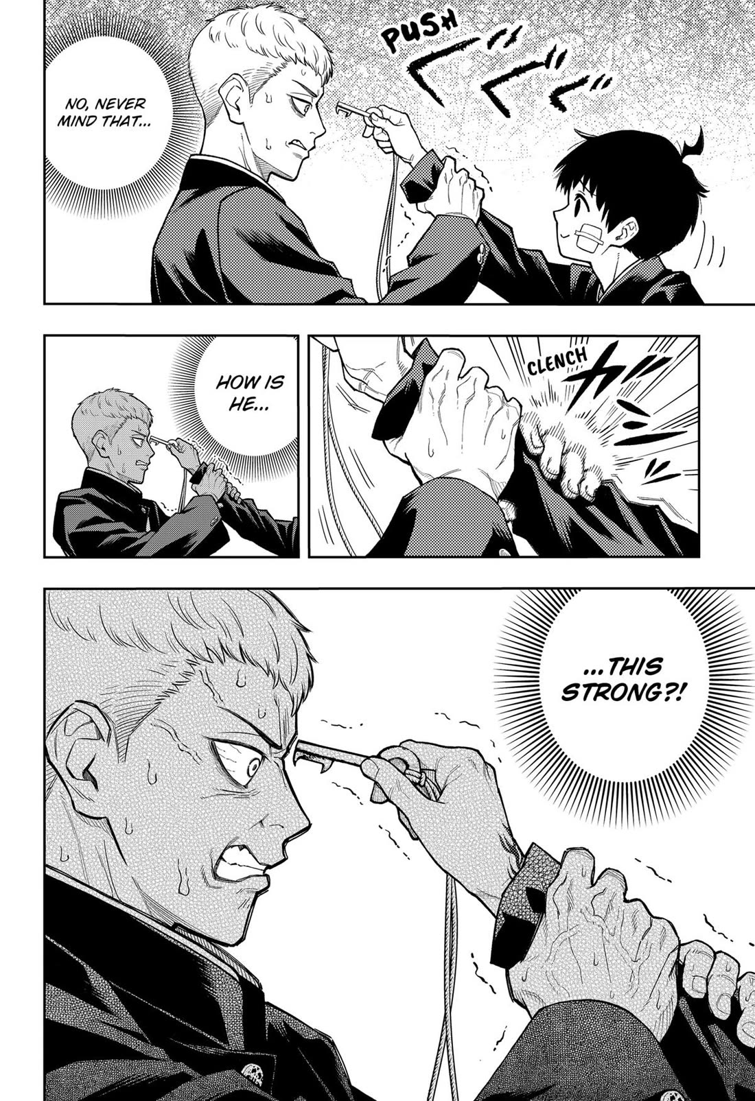 Asura’s Verdict Chapter 19 page 14 - Chapter 19