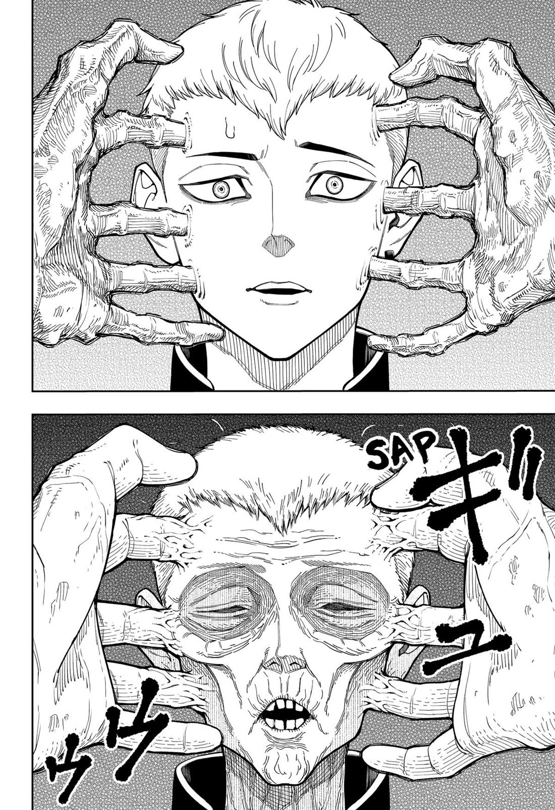 Asura’s Verdict Chapter 19 page 18 - Chapter 19