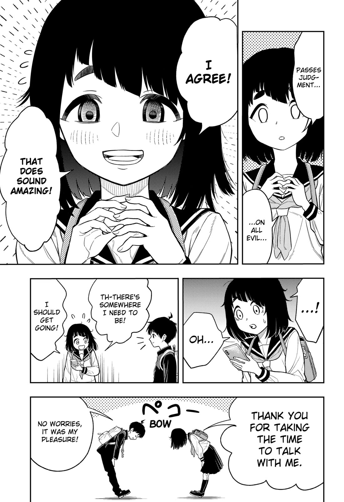 Asura’s Verdict Chapter 2 page 17 - Chapter 2: Beyond the Door