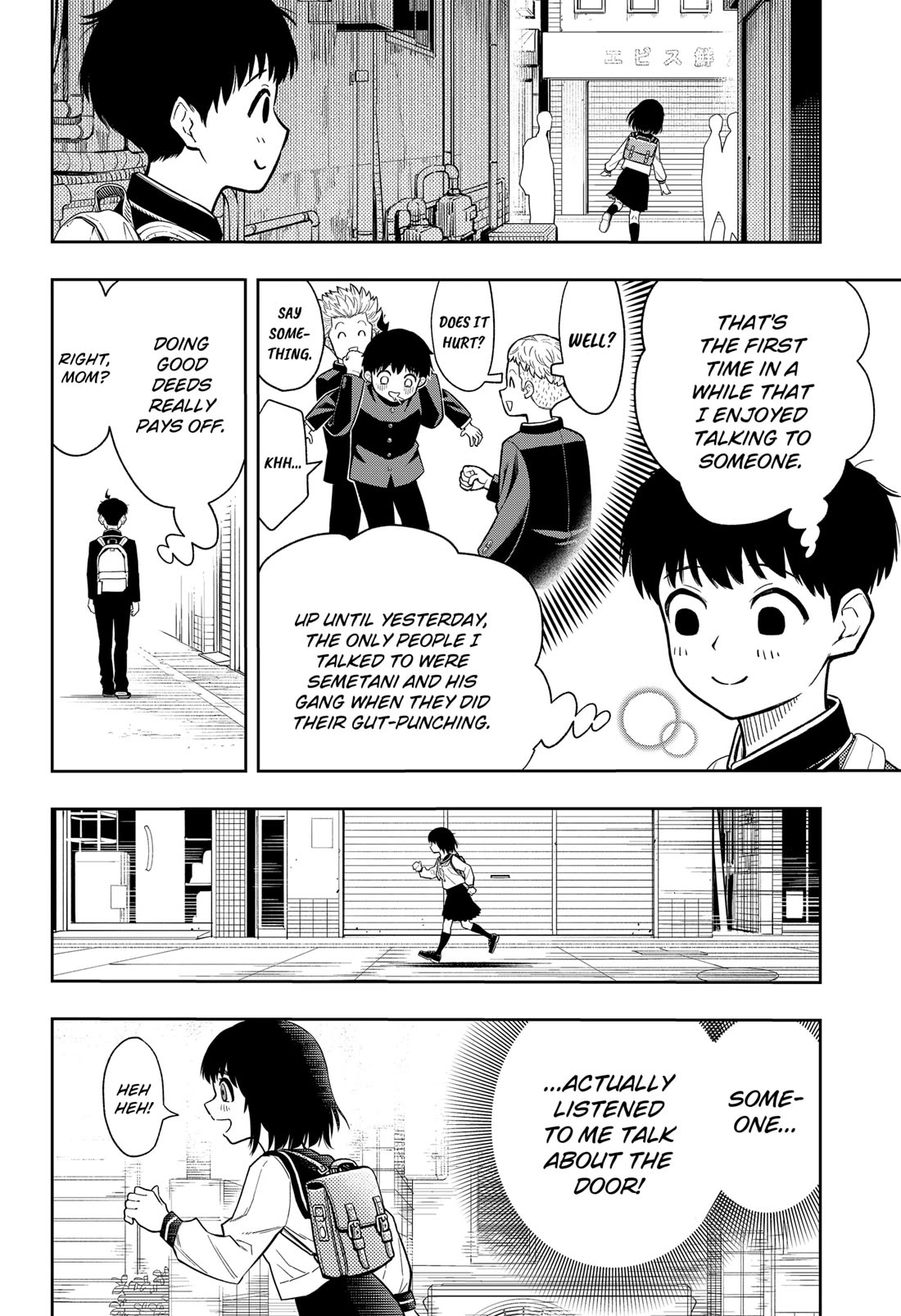 Asura’s Verdict Chapter 2 page 18 - Chapter 2: Beyond the Door
