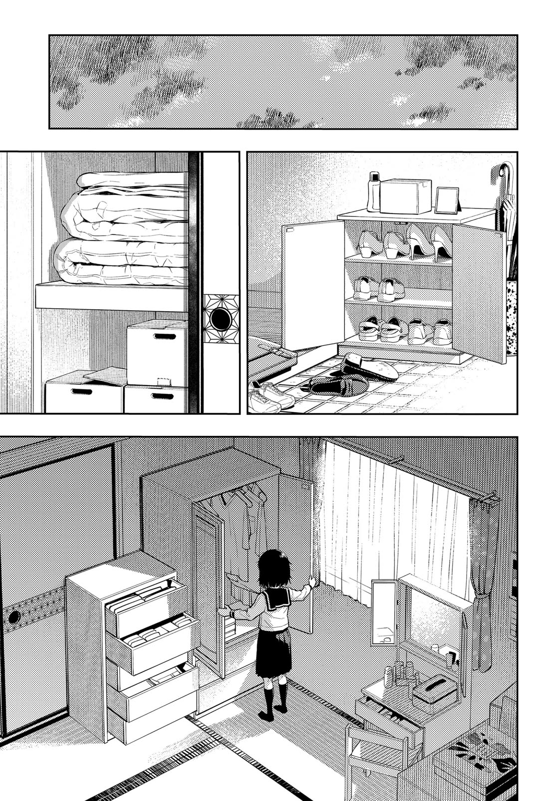 Asura’s Verdict Chapter 2 page 23 - Chapter 2: Beyond the Door