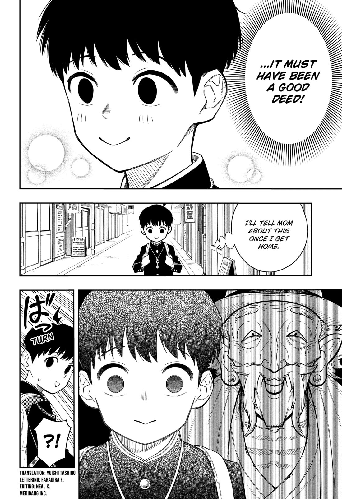 Asura’s Verdict Chapter 2 page 4 - Chapter 2: Beyond the Door
