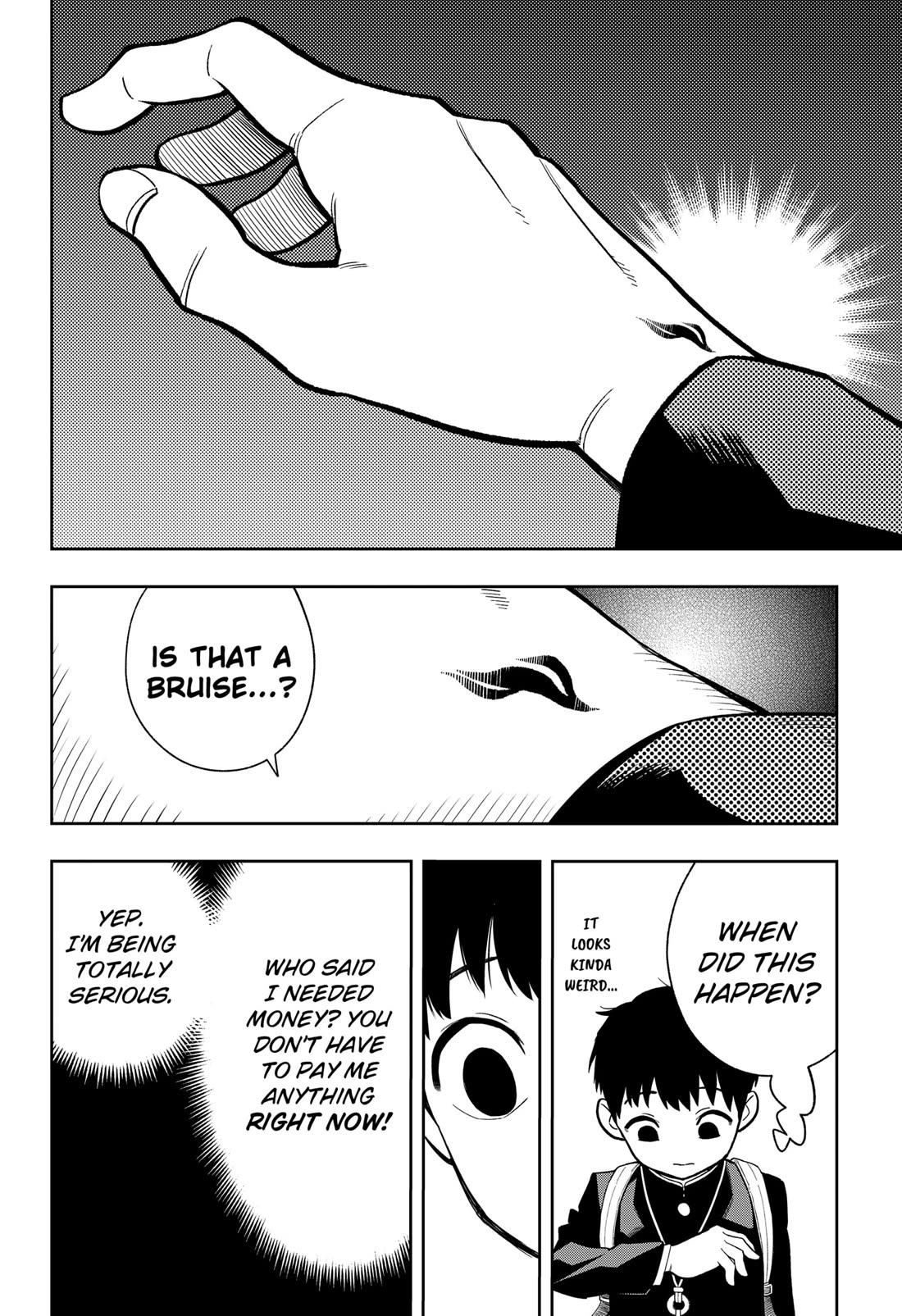 Asura’s Verdict Chapter 2 page 6 - Chapter 2: Beyond the Door