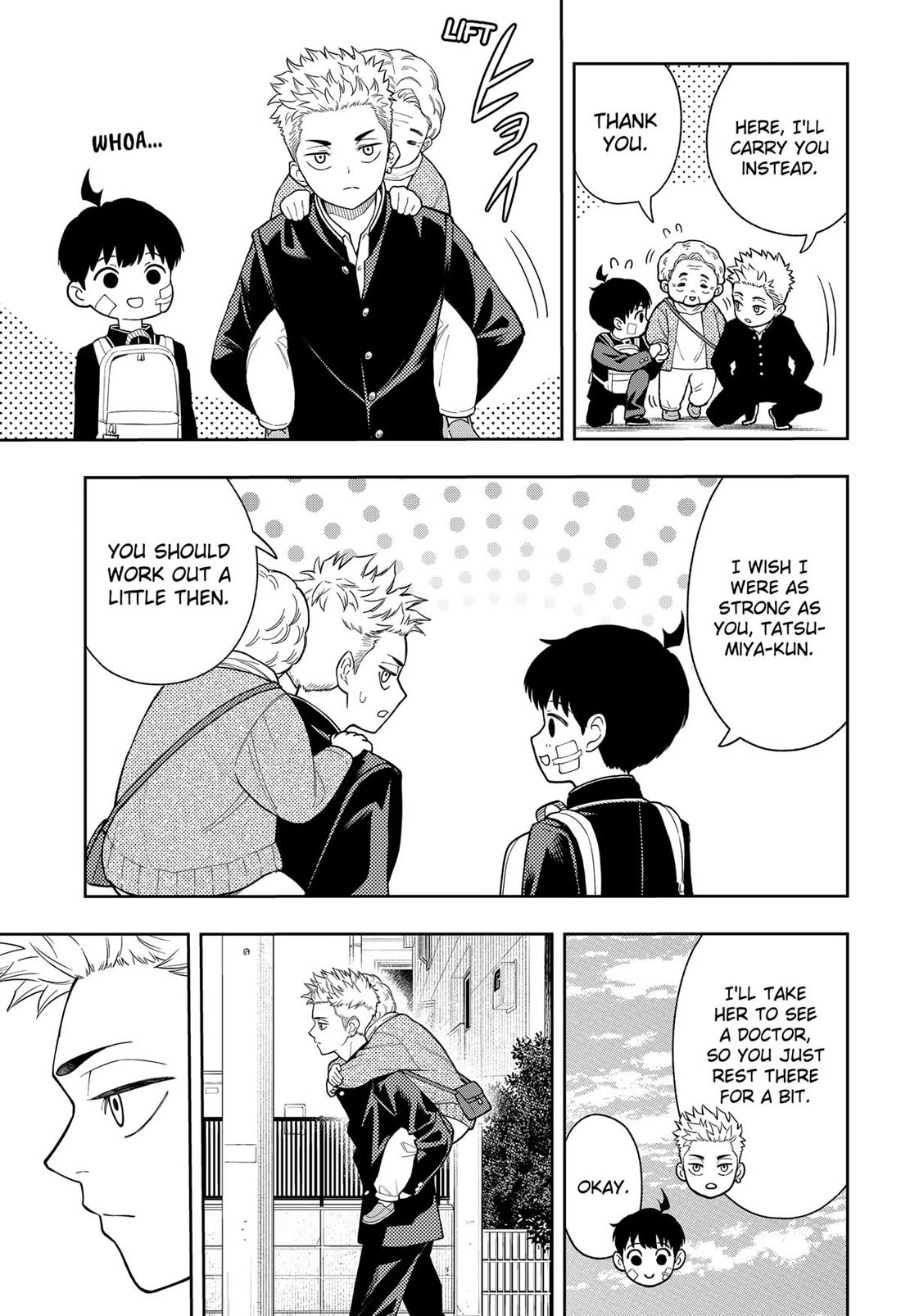Asura’s Verdict Chapter 20 page 13 - Chapter 20