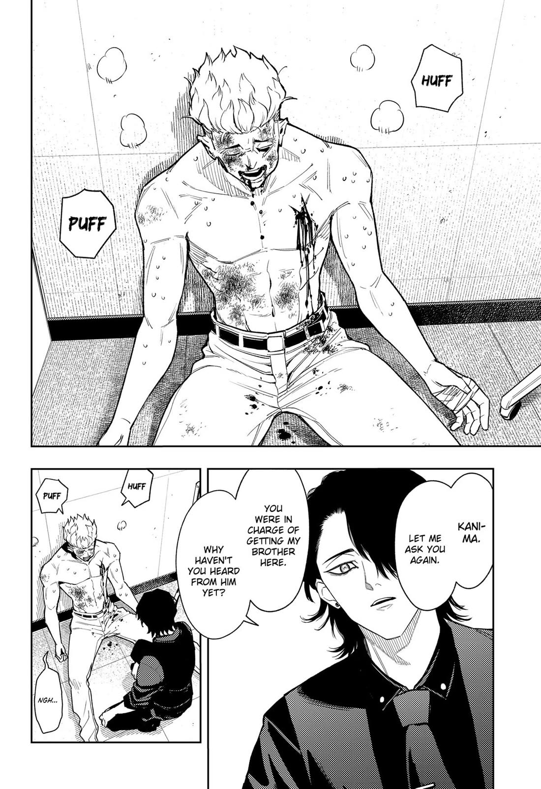 Asura’s Verdict Chapter 20 page 16 - Chapter 20